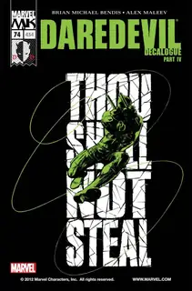 Cover of Daredevil #74 (454)