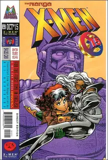 Cover of X-Men: The Manga #15