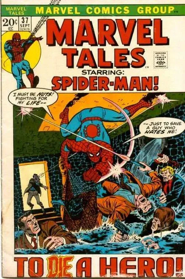 Cover of Marvel Tales #37