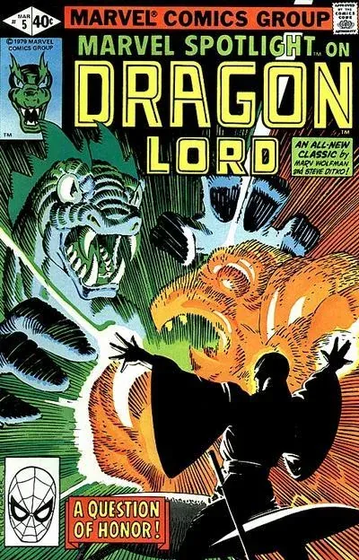 Cover of Marvel Spotlight #5