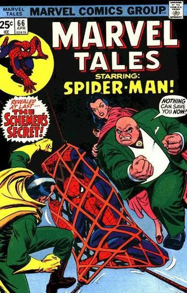 Cover of Marvel Tales #66